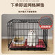 Jiamen JIAMEN (JIAMEN) Cat Cage Double Cat Cage Cat Villa Bold Cat Cage Large Household Pet Cat Nest Cattery Cat House Medium Double Layer 59*42*51 with Skylight Foldable Flagship Model Luxury Model + Cat Litter Box with Shovel