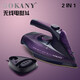 Carefully Selected Life Cordless Electric Steam Iron Wireless Cloth Wireless Steam Purple + Bottom Plate Domestic Use