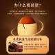 
Beijing Tongrentang Break Wall Ganoderma Lucidum Spore Powder Capsules Enhance Immunity Health Food Nutritional Products Gift Gift [8 Boxes of Ganoderma Lucidum Powder] 16 bottles/480 capsules