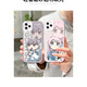 
vivoMYGO Chiba Aiyin Nagasaki Shuangshi mobile phone case suitable for vivoiQOONeo9 Huawei nova12OPPO Apple [Angelic Eye] C13918 Takamatsu Light 5/Xiaomi/Redmi Series-Model order to send to customer service