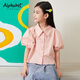 Alphab summer girls pink short-sleeved shirt AD102V501 pink 110