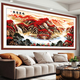 Dincmei Dingchuangmei Living Room Sofa Background Wall Decoration Painting Self-adhesive Wall Sticker Landscape Painting 3D Three-dimensional Home and Everything Happens Wallpaper Mural 20. Flowing water makes money Width 256cm-Height 122cm