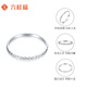 Liuguifu Jewelry Platinum Ring Multilateral Symphony PT950 Platinum Ring Female PT0100108 12# 1.2g