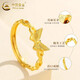 China Gold (CHINA GOLD) Butterfly Gold Ring Women's Foot Gold Ring Opening Adjustable Valentine's Day Birthday Gift for Girlfriend and Wife Butterfly Ring About 2g
