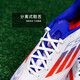 Adidas (adidas) football shoes men's shoes 2025 autumn new F50 CLUB TF broken nail anti-slip game training shoes IF1348 IF1343 mid-range 39