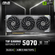 ASUS TUF GeForce RTX 5070 O12G GAMING eSports gaming graphics card