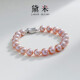 Demi 8-9mm pink nearly round freshwater pearl bracelet for girlfriend, wife, lover, Mother's Day gift with certificate