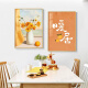 Lingtong Nuanju Restaurant Decorative Painting Dining Room Hanging Painting 2024 New Modern Simple Diptych Dining Table Hanging Painting Internet Celebrity Painting AA-Nuanju 40*60*2 Crystal Picture/Gold Frame