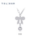 Xie Ruilin (TSL) Platinum Necklace Bow Pt Platinum Neck Jewelry Women's Clavicle Chain BF446 Platinum Necklace (approximately 4.2g)