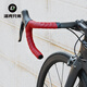 Rock Brothers Road-Lenkergurt Fahrrad Anti-Rutsch-Gürtel-Farb-Lenker-Kee-resistenter Nicht-Rutsch-Reitausrüstung Kohlenstoffmuster Upgrade Schwarz