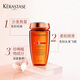 
Kashi Oli Shunrou Shampoo 250ml Improve frizz and improve bifurcation and anti-sole