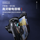 Meikejie chicken-eating auxiliary automatic pressure gun artifact six-eagle four-finger linkage game controller Android Apple button physical peripherals black one pack