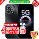 Huawei 2025 new 5G products Smart 80 Pro mobile phone Infrared remote control AI smart assistant Kunlun glass + Xuanjia body Huawei Hongmeng ecological mobile phone mate Starry sky black 12G + 512GB 24 periods interest-free 180 days only replacement without repair + three-year warranty + broken screen protector