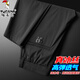 Woodpecker ice silk pants men's loose straight quick-drying stretch casual pants men's trendy spring and summer thin sports pants dark gray 32 (recommended 130-145 Jin Jin equals 0.5 kg)