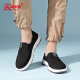 Strongman 3515 casual cloth shoes lightweight breathable men's shoes flat canvas shoes men's single shoes black 41