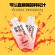 Qilixiang Taste Fresh Red Wolfberry Raw Juice 300 мл Ningxia Zhongning Первый красный волкри -шуйюанский сок подарок отца