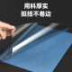 DSB (Disby) high transparent hot melt envelope A4 hot melt binding machine special glue binding cover blue 3mm 24 pack