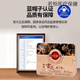 
1 Deyuantang brand broken wall Ganoderma lucidum spore powder 2g/bag*50 bags of organic raw materials to enhance immunity 1