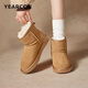 Yierkan Bottes de neige pour femme - Semelles épaisses en velours - Chaussures en coton chaud - Polyvalentes - Mi-mollet - Bottes courtes en coton - Botte en velours jaune terreux - Doublure en laine - 38