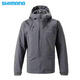 SHIMANO25 New Shimano Jacket RB-032W/034Y Rocky Fishing Suit Windproof Winter Fishing Suit Men's Jacket 24 Models RB-032W Gray Jacket XL