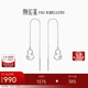Chao Acer Platinum Calabash PT950 platinum ear wire women's earrings car flower Chinese style gift for girlfriend priced about 1.8g