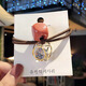 Jisenjia Korean version ins hair rope internet celebrity girl simple hair tie hollow headdress cute rubber band A-38 1 random