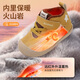 DR KONG Dr. Jiang's winter baby shoes for men and women, simple, lightweight, velvet and warm baby shoes, khaki 21
