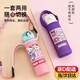 Zhishi Portable Strap Diagonally Across Universal Water Bottle Bag Children's Cup Anti-fall Cover Water Cup Cover Thermos Cup Protective Cover Pink Hello Kitty Portable + Crossbody Strap 1