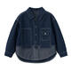 ASK JUNIOR Boys' Jacket 2025 Autumn Medium and Large Children's Denim Jacket Children's Contrast Color Jacket Trendy Blue 160