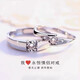 Tingbai PT950 platinum ring couple ring for men and women 18K moissanite proposal wedding diamond ring Valentine's Day gift Cupid's Feather couple ring
