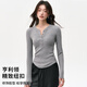 Xue Qianman yoga clothes for women, spring ribbed sports tops, high-looking, slim, long-sleeved outer wear, Pilates training and fitness