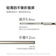 小米MIX Fold 2 全新原装5G折叠手机 月光银 12GB+512GB