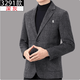MONTAGUT wool single suit new middle-aged men's top business casual one-piece solid color dad suit jacket 3291 style dark gray S 165