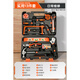 Green Forest Household Toolbox Set Daily Maintenance Multifunctional Electrician Combination Hardware Complete Set Home Car Electric Practical 13-piece Set Daily Maintenance