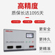 Delixi single-phase AC power supply voltage regulator 220v fully automatic household high-power three-phase 380v TND-30000VA_customized model