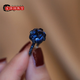 Chengyuanxiang CREORISETIN ring for women black gold tanzanite dark blue zircon fashion sense creative ring ring - opening adjustable
