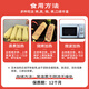 Beijing Fresh Northeast White Waxy Corn 250g*10 Cobs Fresh Sweet Waxy Corn Cobs Vacuum Packaging Sticky Corn Straight from the Source