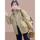 Semir Semir short coat for women in autumn and winter new popular quilted thickened fashionable jacket sports style jacket top Semir Khaki Green (Padding Style) Thickened