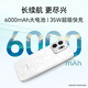 Honor Play9t 6000mAh grande batterie super durable, imperméable et anti-automne de haute qualité, volume élevé à double binage à 300%, drapeau officiel du smartphone AI 5 g, subvention nationale, Night Fantasy Black 8 Go + 128 Go