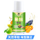 Fishing King Fishing Medicine Fish Lure Agent Wild Fishing Formula Bait Black Pit Crucian Carp Carp Grass Carp Bait Additive Concentrated Fruit Acid 60ml
