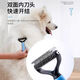 Pet knotting comb, cat hair brush, long-haired cat special comb, dog thinning, floating hair cleaning artifact blue