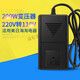 MPPMCK200W transformer 220v to 110V100V power voltage converter 220V to 110V foreign electrical appliances for use in China