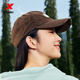 Xtstep hat couple sports baseball cap sun protection sun hat travel baseball cap brown one size