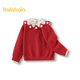 Balabala children's clothing girls sweater lapel sweater 2025 spring and autumn sweater trend shopping mall same style 201125103002