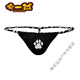 Weizhi Koala Bear convenience store Japanese style bear claw underwear men's thong six-foot sexy crotch cloth strong bear fat bear white bear character XL (180Jin Jin equals 0.5kg -230Jin Jin equals 0.5kg)