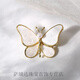 QUAMER Emerges from Cocoon and Becomes a Butterfly Evening Boat Fritillary Butterfly Brooch Women's Shell Exquisite Temperament Western Butterfly