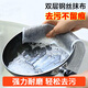 Home KATEI STORY Japanese brand steel wire dishcloth antibacterial steel wire ball stove stainless steel cleaning rag dishwashing pot artifact enlarged and thickened 9 pieces