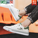 
CARTELO canvas shoes for men in summer breathable ice silk thin old Beijing cloth shoes for men with one foot casual flat white shoe board white green 40