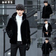 Maichaoshang new mink coat men's imitation mink hair Haining winter leather coat mink fur short hooded coat black hooded and cotton M recommended 90 to 105 Jin Jin equals 0.5 kg