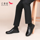 Red Dragonfly Men's Shoes Soft Sole Business Casual Shoes Men's Soft Leather Shoes Comfortable Loafers Men's WLA340931 Black 41